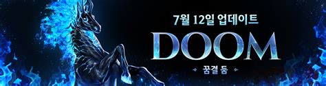 bdo festival|BDO FESTA 2023 – Upcoming Content .